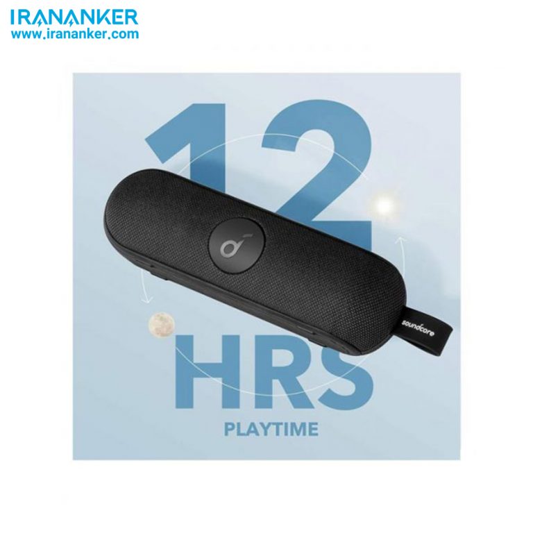 Soundcore icon plus holosertips