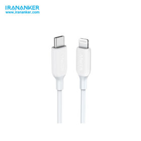 کابل نسل پنجم انکر Anker Powerline 3 USB-C to Lightening 3ft نود سانتی متر - مدل A8832