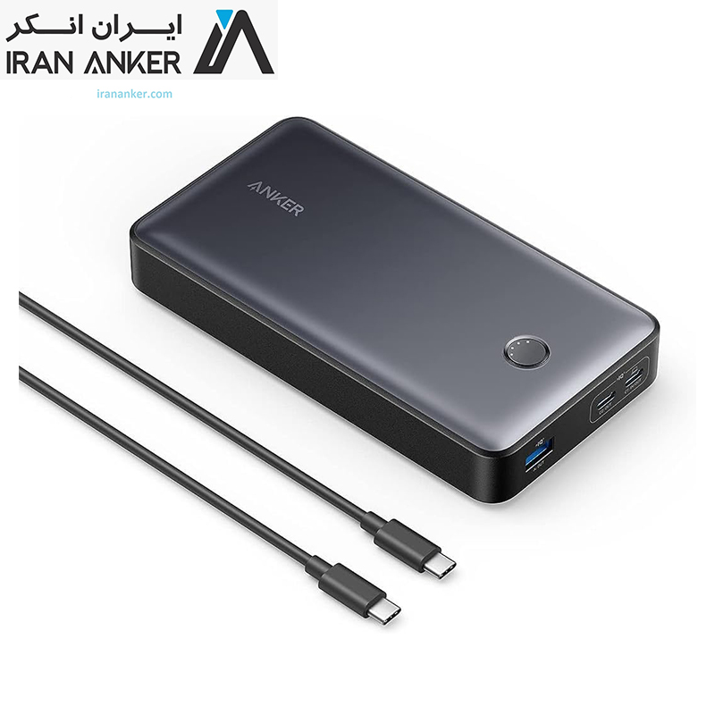 پاور بانک انکر Anker 537 Power Bank 24K 65W مدل A1379