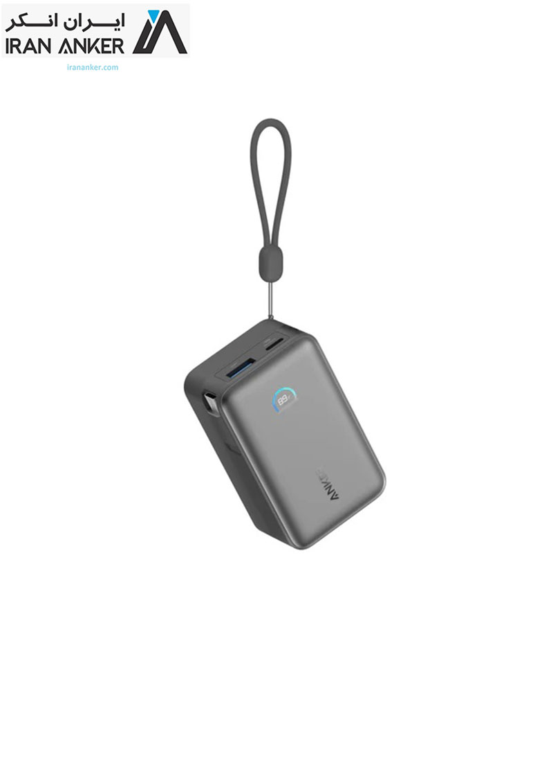 پاوربانک 45 واتی 10000 میلی آمپر انکر Anker PowerBank 737  10K 45W Built-In USB-C Cable مدل A1638