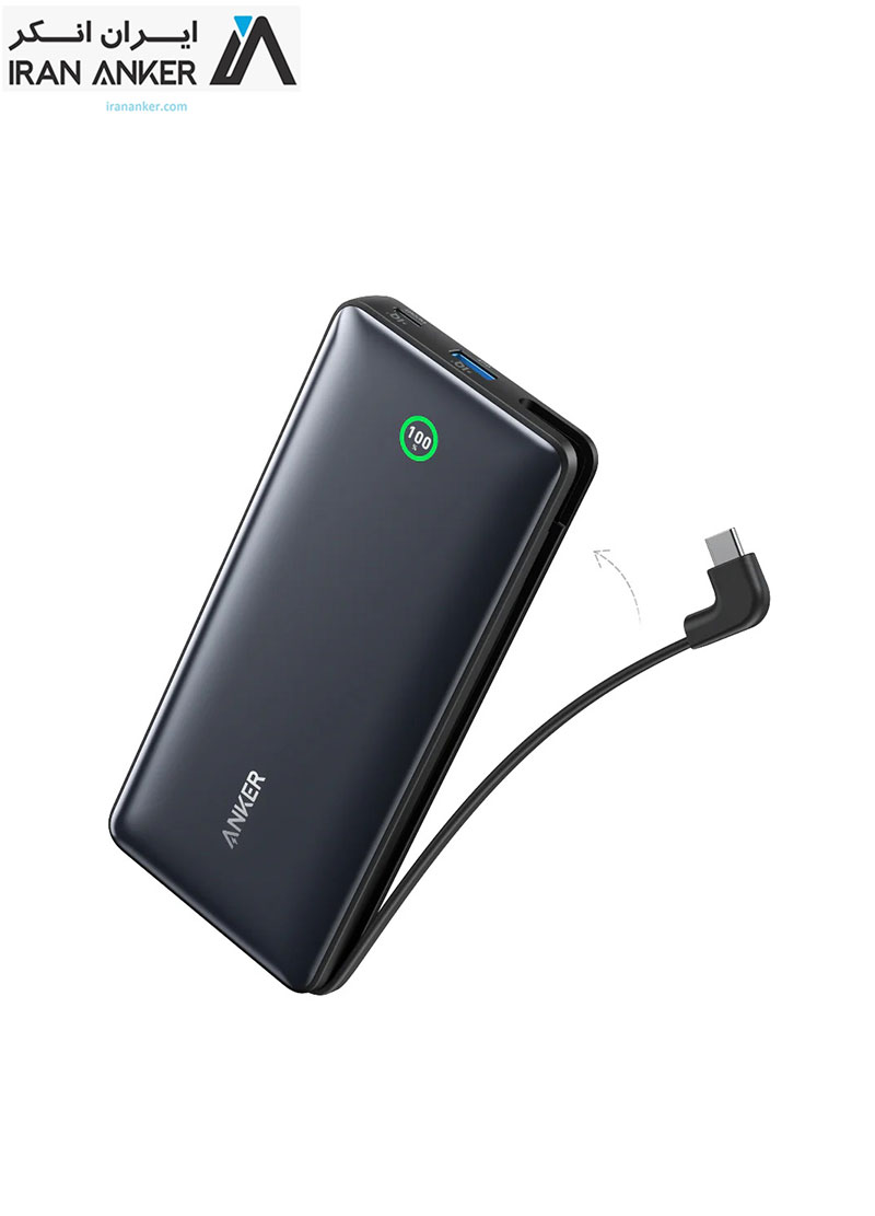 پاوربانک A1387 20000mAh